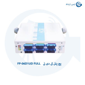 پچ پنل فیبر نوری کی دی تی FP-06D1UD FULL