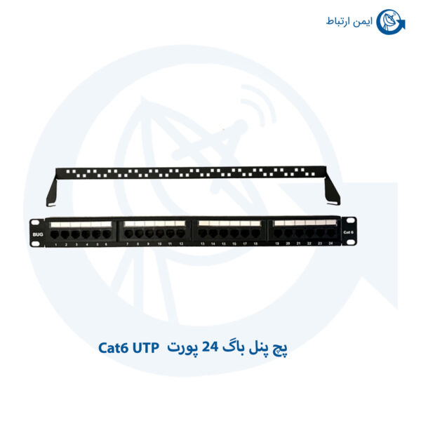 پچ پنل باگ 24 پورت Cat6 UTP