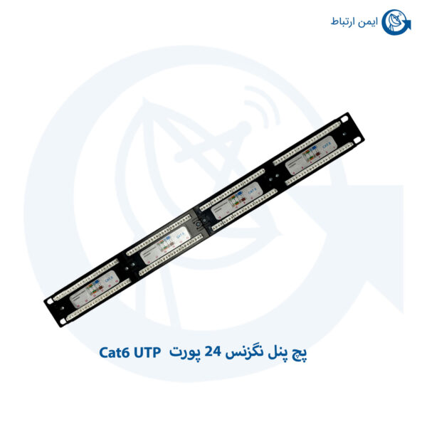 پچ پنل شبکه nexans 24 پورت Cat6 UTP