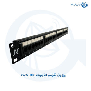 پچ پنل شبکه نگزنس 24 پورت Cat6 UTP