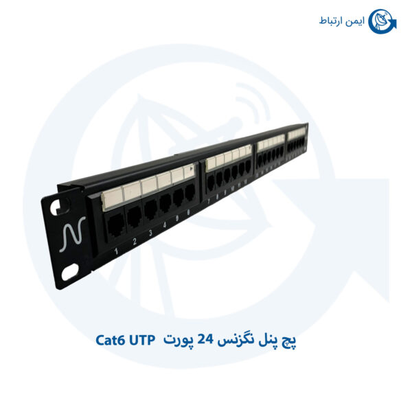 پچ پنل شبکه نگزنس 24 پورت Cat6 UTP