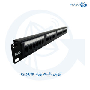 پچ پنل شبکه باگ 24 پورت Cat6 UTP