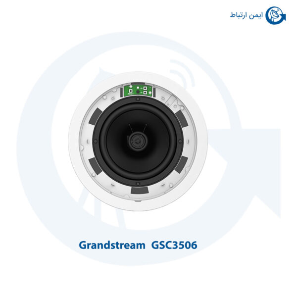 پیجر گرنداستریم مدل GSC3506