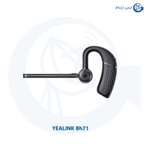 هدست یالینک مدل bh71 پرو