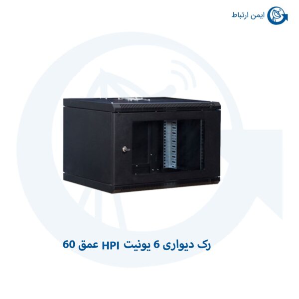 رک دیواری 6 یونیت HPI عمق 60