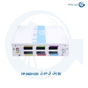 پچ پنل فیبر نوری کی دی تی FP-06D1UD