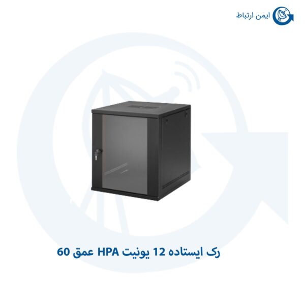 رک ایستاده 12 یونیت HPA عمق 60