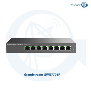 سوئیچ شبکه گرنداستریم GWN7701P