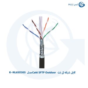 کابل شبکه کی نت Cat6 SFTP Outdoor مدل K--NL6SO305