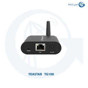 گیت وی GSM یستار TG100