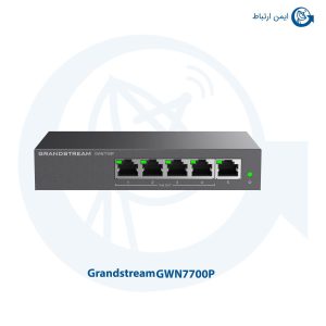 سوئیچ شبکه گرنداستریم مدل GWN7700P