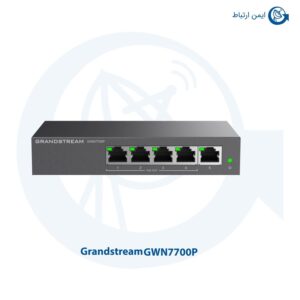 سوئیچ شبکه گرنداستریم مدل GWN7700P