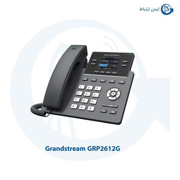 گوشی GRANDSTREAM مدل GRP2612G