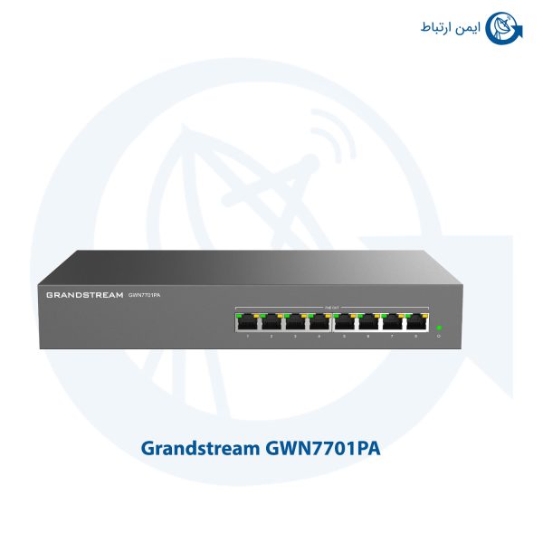 سوئیچ شبکه گرنداستریم مدل GWN7701PA