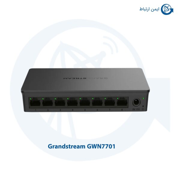 Grandstream 7701