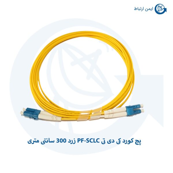 پچ گورد 300 زرد