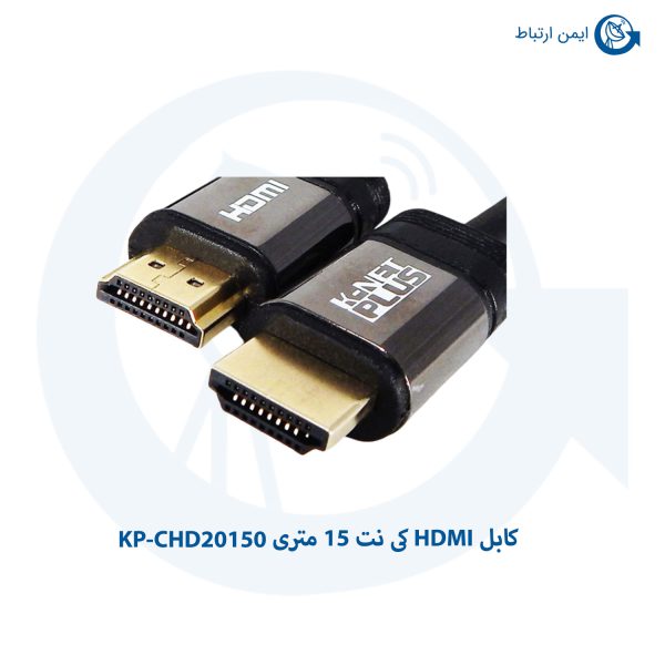 کابل-HDMI-کی-نت-15-متری-KP-CHD20150...
