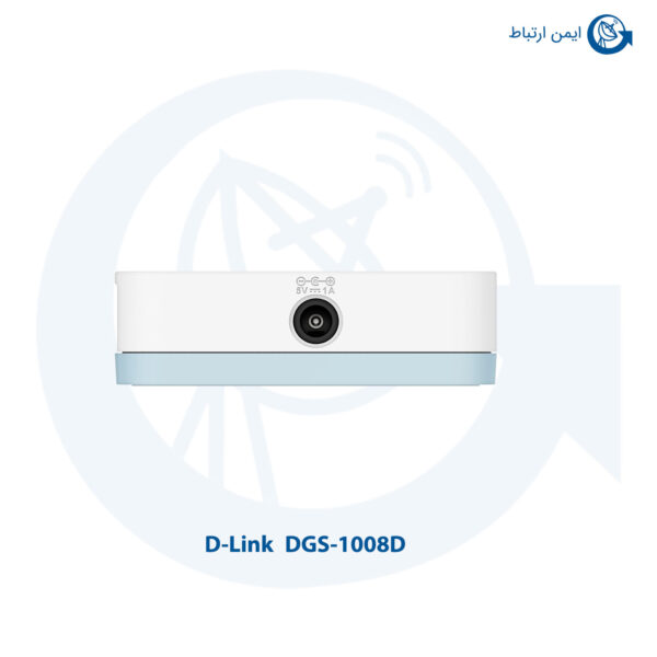 سوئیچ شبکه دی لینک DGS-1008D