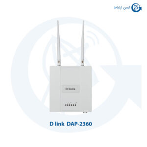 اکسس پوینت بیسیم دی لینک مدل DAP-2360