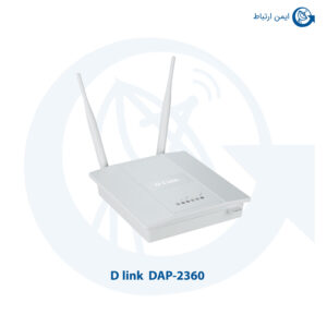 اکسس پوینت بیسیم دی لینک مدل DAP-2360