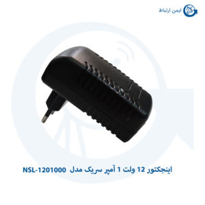 اینجکتور 12 ولت 1 آمپر سریک مدل NSL-1201000