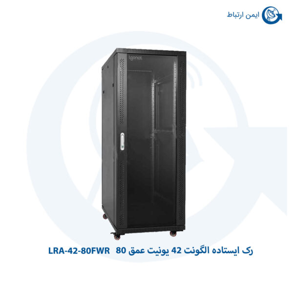 رک ایستاده الگونت 42 یونیت عمق 80 LRA-42-80FWR