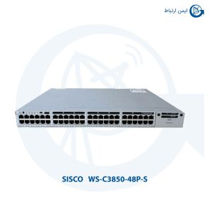 سوئیچ شبکه سیسکو بیسیم WS-C3850-48P-S