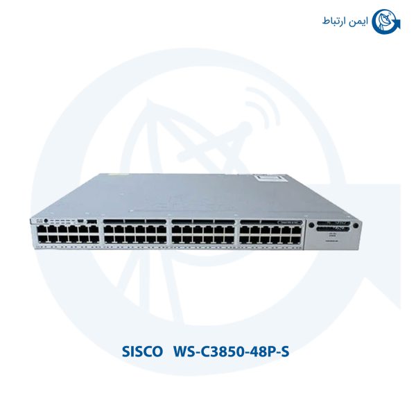 سوئیچ شبکه سیسکو WS-C3850-48P-S