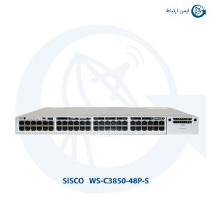 سوئیچ شبکه بیسیم سیسکو WS-C3850-48P-S