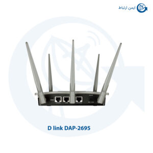 اکسس پوینت دو باند بیسیم دی لینک مدل DAP-2695