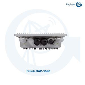 اکسس پوینت دو باند بیسیم دی لینک مدل DAP-3690