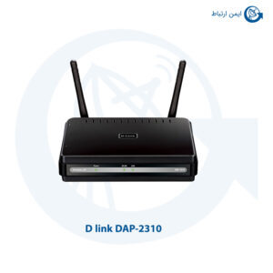 اکسس پوینت دو باند بیسیم دی لینک مدل DAP-2310