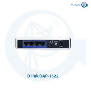 اکسس پوینت بیسیم دی لینک مدل DAP-1522