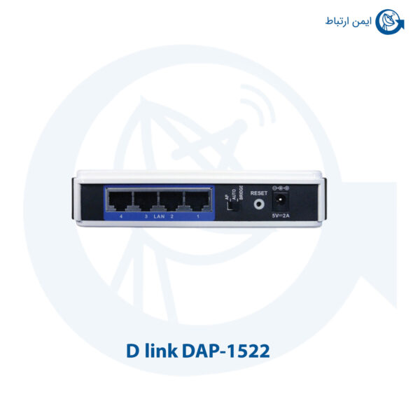 اکسس پوینت بیسیم دی لینک مدل DAP-1522