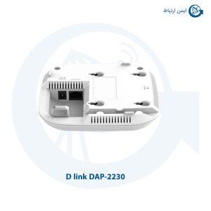 اکسس پوینت بیسیم دی لینک مدل DAP-2230