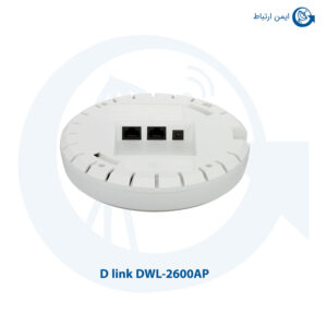 اکسس پوینت مدیریتی بی سیم دی لینک مدل DWL-2600AP