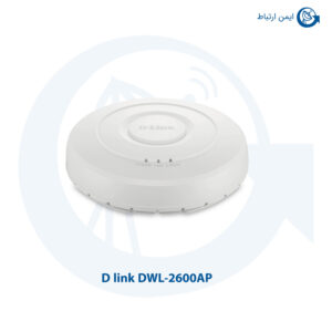 اکسس پوینت مدیریتی دی لینک مدل DWL-2600AP