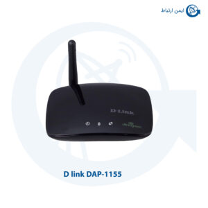 اکسس پوینت دی لینک مدل DAP-1155