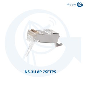 سوکت شبکه کی دی تی NS-3U 8P 7SFTPS