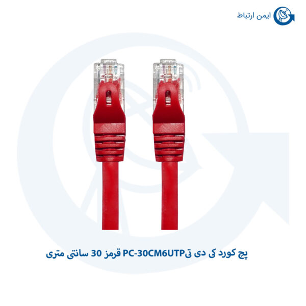 پچ کورد کی دی تی PC-30CM6UTP قرمز 30 سانتی متری