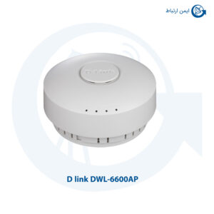 اکسس پوینت مدیریتی بی سیم دی لینک مدل DWL-6600AP