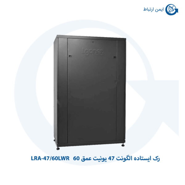 رک ایستاده الگونت 47 یونیت عمق 60 LRA-47/60LWR