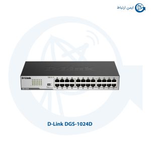 سوئیچ شبکه دی لینک مدل DGS-1024D