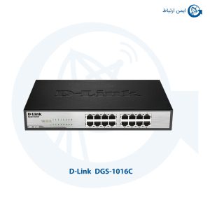 سوئیچ شبکه دی لینک DGS-1016C
