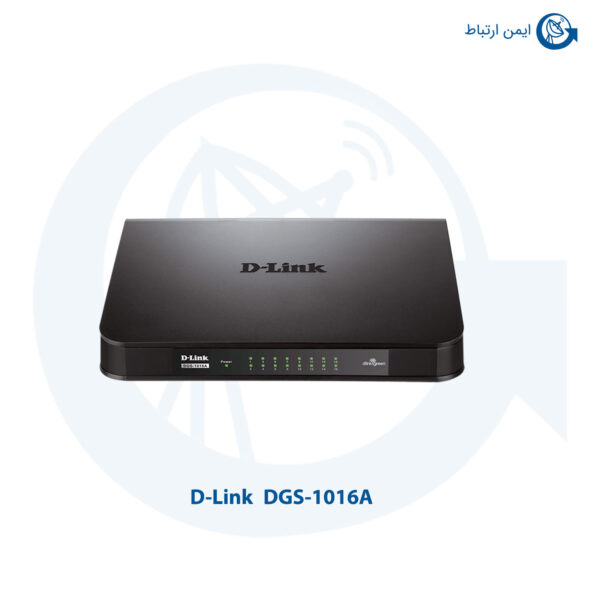 سوئیچ شبکه دی لینک بیسیم DGS-1016A