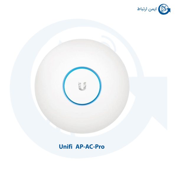اکسس پوینت Unifi مدل AP-AC-Pro