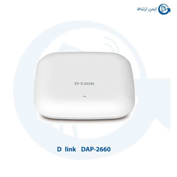 اکسس پوینت دو باند بیسیم دی لینک مدل DAP-2660