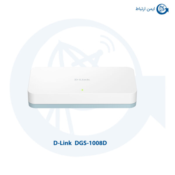 سوئیچ شبکه دی لینک DGS-1008D