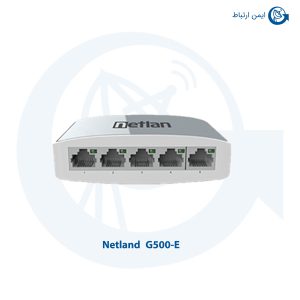 سوئیچ شبکه نت لند G500-E