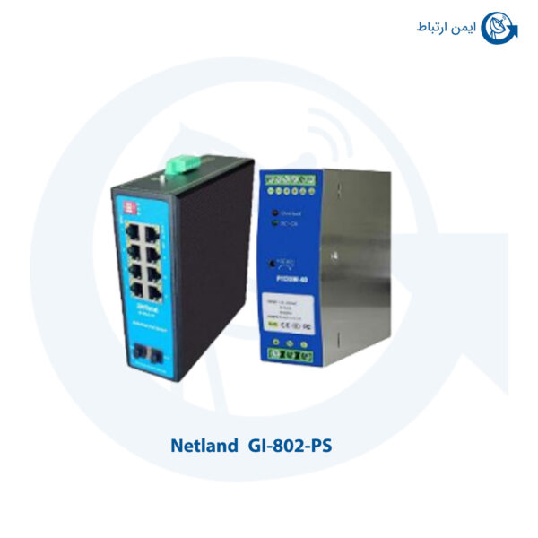 سوئیچ شبکه نت لند GI-802-PS